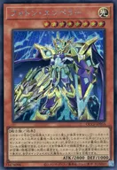 card_1600