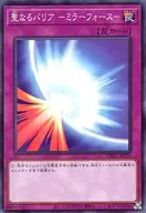 card_12916_series_16754_rarity_1_