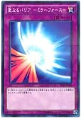 card_12916_series_12519_rarity_2_