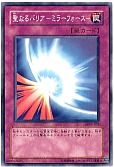 card_12916_series_16751_rarity_1_