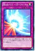 card_12916_series_17849_rarity_3_