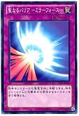 card_12916_series_18166_rarity_1_