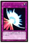 card_12916_series_19079_rarity_15190_