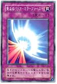 card_12916_series_19156_rarity_1_