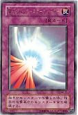 card_12916_series_26804_rarity_7_