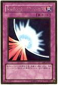 card_12916_series_24235_rarity_15190_