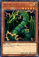 card_12917_