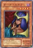 card_12918_series_33453_rarity_1_