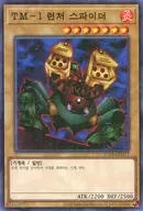 card_12921