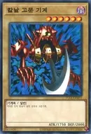card_12928_