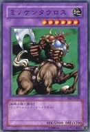 card_12934_series_30736_rarity_1_