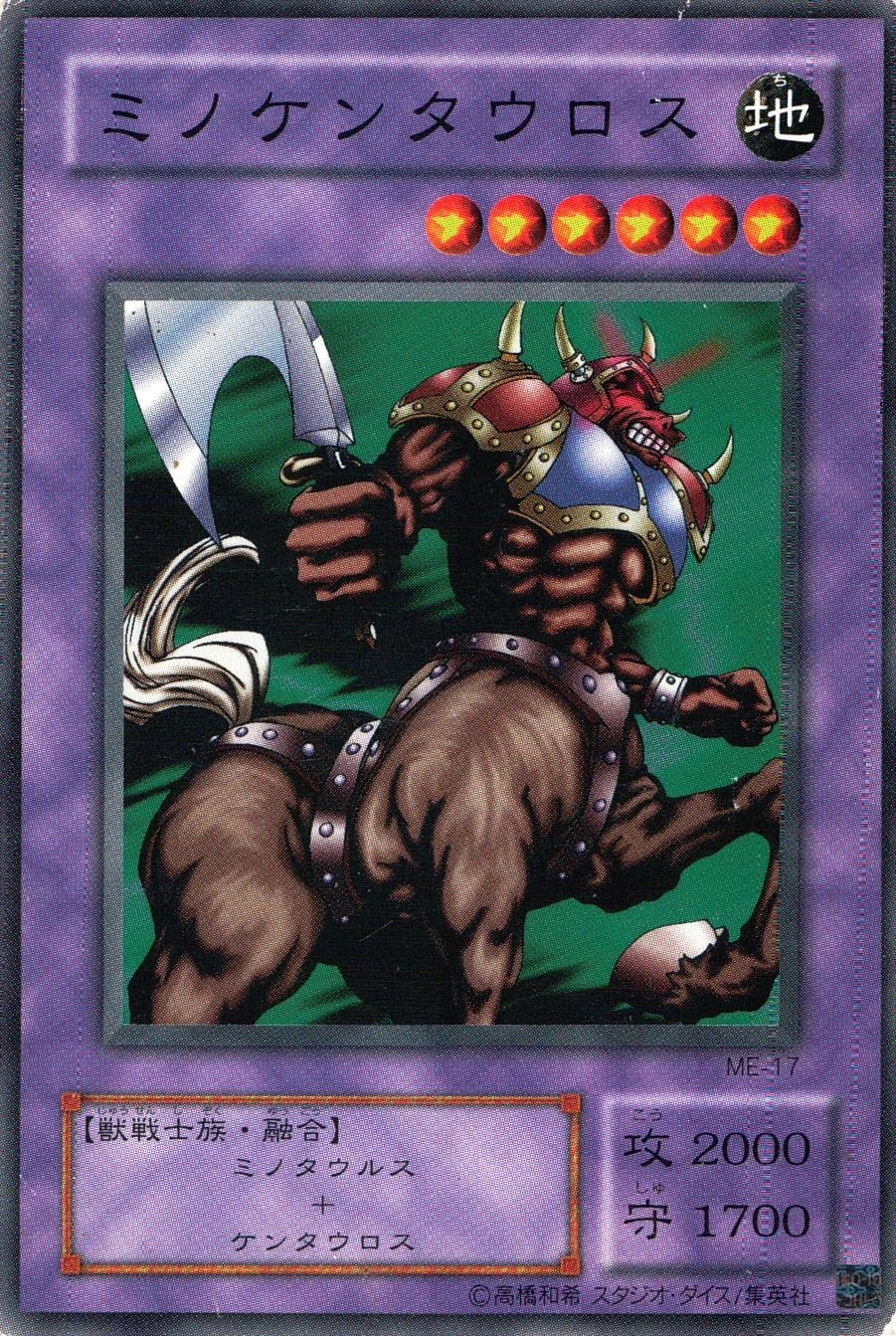 card_12934_series_33453_rarity_1_