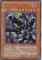 card_12939_series_26804_rarity_7_