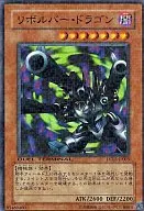 card_12939_series_23308_rarity_3_