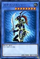card_1104_series_9567_rarity_1_