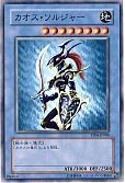 card_1104_series_28095_rarity_1_