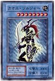 card_1104_series_29668_rarity_3_