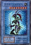 card_1104_series_34107_rarity_3_