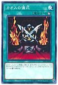 card_12945_