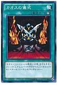 card_12945_series_16795_rarity_1_