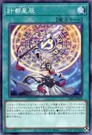 card_221