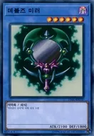 card_12949_
