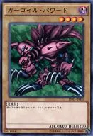 card_12951_series_16590_rarity_1_