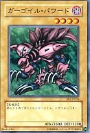 card_12951_series_30736_rarity_1_