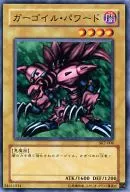 card_12951_series_29192_rarity_1_