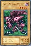 card_12951_series_31298_rarity_1_