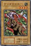 card_12953