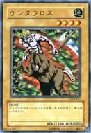 card_12953_series_31189_rarity_1_