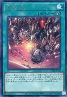 card_1613_