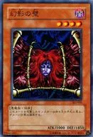 card_12954_series_29423_rarity_1_
