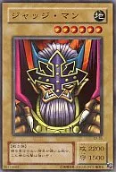 card_12957_series_33023_rarity_3_