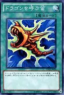 card_12961_series_19145_rarity_1_