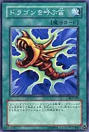 card_12961_series_29192_rarity_1_