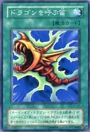 card_12961_series_31298_rarity_1_