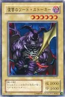 card_12963_series_33023_rarity_1_