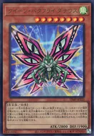 card_1616
