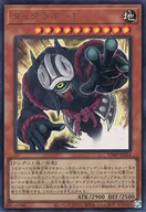 card_1617