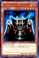 card_12966_series_13323_rarity_1_