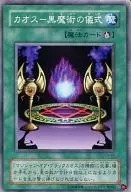 card_12968_series_32246_rarity_1_