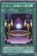 card_12968