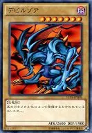 card_12969
