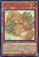 card_1618
