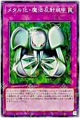 card_12971_