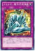card_12971_series_15490_rarity_1_