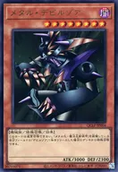 card_12972_series_29404_rarity_7_