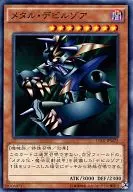 card_12972_